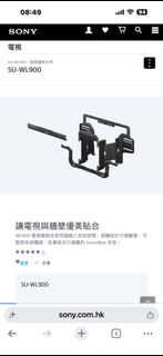 （分類：）位於 。 由 jzpoon 提交（商品編號 1457335372，圖片 1）。簡介： 。