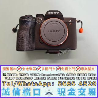 （分類：）位於 。 由 yuexinge.5665-4520 提交（商品編號 1457395617，圖片 1）。簡介： 。