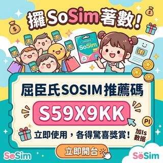 （分類：）位於 。 由 raymsg 提交（商品編號 1457422269，圖片 1）。簡介： 。