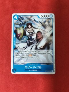 (Category: ) located in . Submitted by chou_tcg (Listing ID 1457442287, Image 1). Description: .
