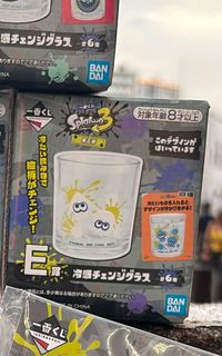 （分類：）位於 。 由 _nammmm.009 提交（商品編號 1457493371，圖片 1）。簡介： 。