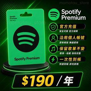 （分類：）位於 。 由 momotau_store 提交（商品編號 1455906251，圖片 1）。簡介： 。