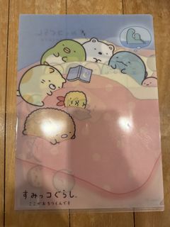 (Category: ) located in . Submitted by makimakima04 (Listing ID 1457509679, Image 1). Description: .