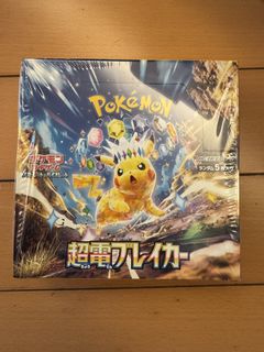 （分類：）位於 。 由 fs_tcg 提交（商品編號 1457343073，圖片 1）。簡介： 。