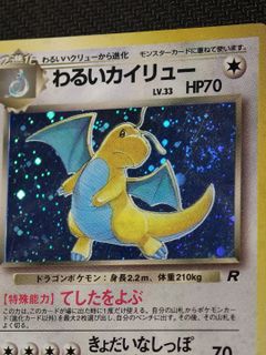 (Category: ) located in . Submitted by superfrostymist (Listing ID 1457505858, Image 1). Description: .