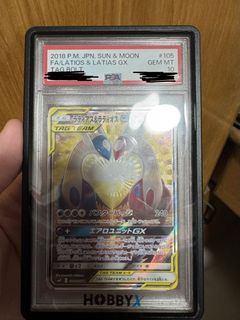 （分類：）位於 。 由 joke0707 提交（商品編號 1457451403，圖片 1）。簡介： 。