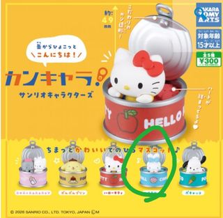 （分類：）位於 。 由 wshoppp 提交（商品編號 1457397490，圖片 1）。簡介： 。