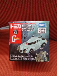 （分類：）位於 。 由 kuromibd 提交（商品編號 1457514713，圖片 1）。簡介： 。