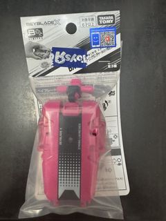 （分類：）位於 。 由 jakeleo123 提交（商品編號 1457493129，圖片 1）。簡介： 。