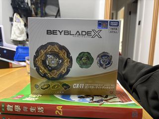 （分類：）位於 。 由 amos27_424 提交（商品編號 1457464424，圖片 1）。簡介： 。