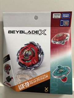 （分類：）位於 。 由 amos27_424 提交（商品編號 1457466561，圖片 1）。簡介： 。