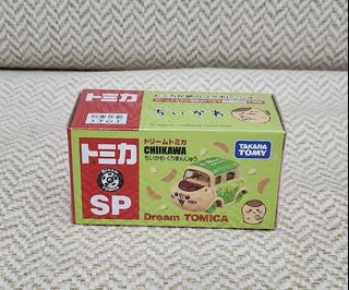 （分類：）位於 。 由 im1022 提交（商品編號 1457475130，圖片 1）。簡介： 。