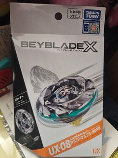 （分類：）位於 。 由 venoman 提交（商品編號 1457393859，圖片 1）。簡介： 。
