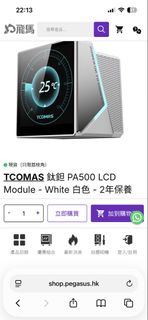 （分類：）位於 。 由 boolymon 提交（商品編號 1457472389，圖片 1）。簡介： 。