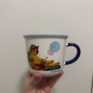 （分類：）位於 。 由 cutestuffmatters 提交（商品編號 1457382893，圖片 1）。簡介： 。