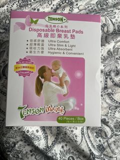 （分類：）位於 。 由 poonwingiu 提交（商品編號 1457515078，圖片 1）。簡介： 。