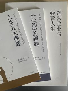 （分類：）位於 。 由 candy393 提交（商品編號 1457383928，圖片 1）。簡介： 。