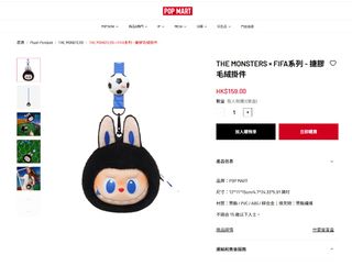 （分類：）位於 。 由 ee_wklaa 提交（商品編號 1457446295，圖片 1）。簡介： 。