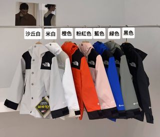（分類：）位於 。 由 pengsunny76 提交（商品編號 1457330568，圖片 1）。簡介： 。