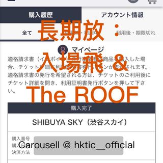 （分類：）位於 。 由 hktic__official 提交（商品編號 1457489781，圖片 1）。簡介： 。