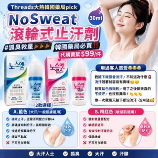 （分類：）位於 。 由 baby_bear_shop 提交（商品編號 1457486639，圖片 1）。簡介： 。