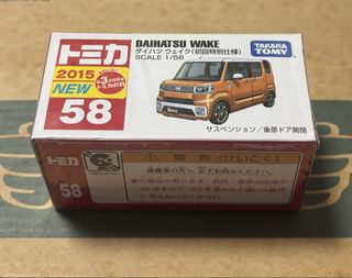 （分類：）位於 。 由 kojichong 提交（商品編號 1457470447，圖片 1）。簡介： 。