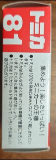 （分類：）位於 。 由 testcu 提交（商品編號 1457491984，圖片 1）。簡介： 。