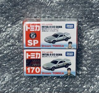 （分類：）位於 。 由 mrd321 提交（商品編號 1457437904，圖片 1）。簡介： 。