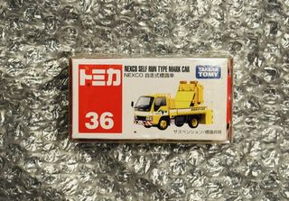 （分類：）位於 。 由 mrd321 提交（商品編號 1457462462，圖片 1）。簡介： 。