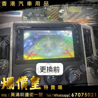 （分類：）位於 。 由 luckybagseller 提交（商品編號 1457432329，圖片 1）。簡介： 。