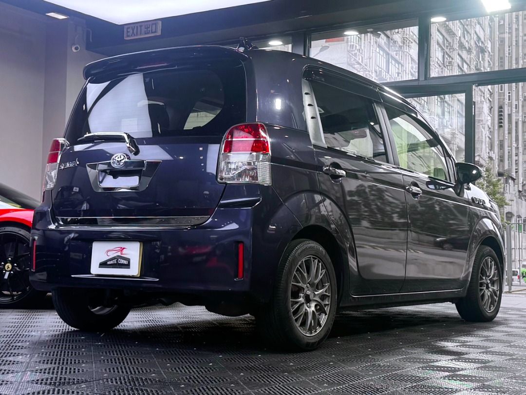 Toyota SPADE G NCP141 Auto （分類：車輛放售）位於 Hong Kong。 由 privatecorner 提交（商品編號 1454275998，圖片 2）。簡介： 🔥2013 TOYOTA SPAGE G🔥 行貨/水貨: 日本進口 座位(包括司機): 5座 容積/功率: 1,496c.c. 傳動: AT 出廠年份: 2013 首次登記年份: 2020 簡評 1NZ-FE直列四缸雙頂置凸輪軸 DOHC引擎 馬力: 最大馬力109匹 扭力: 最大扭力為 136 Nm 傳動: Super CVT-i 無段變速 前輪驅動 0字牌簿 20年落地 100,xxxKM 前排電暖座椅 G版數碼自動恆溫冷氣 NANOE納米離子空氣淨化系統 單邊智能大面積電趟門 Android大屏幕車機 藍牙音響 真皮軚盤 後波鏡頭 PRIVATE CORNER AUTOMOTIVE LIMITED 歡迎聯絡查詢 或 預約睇車 ☎️ BRANTON MO：5519 2278 [火炭店FO TA