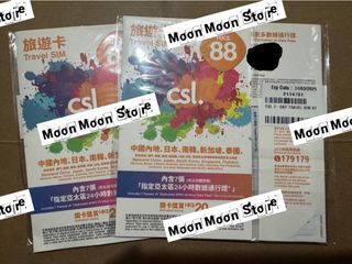 （分類：）位於 。 由 moonmoonstore 提交（商品編號 1457479611，圖片 1）。簡介： 。