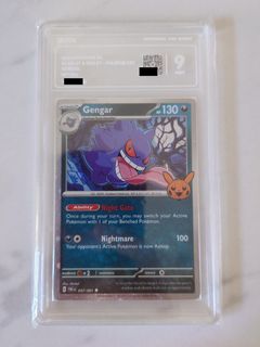 （分類：）位於 。 由 endangerfish 提交（商品編號 1457455961，圖片 1）。簡介： 。