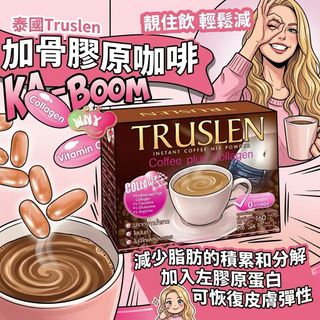 （分類：）位於 。 由 wny.mallonline 提交（商品編號 1457481998，圖片 1）。簡介： 。