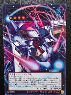 （分類：）位於 。 由 tommychan9384 提交（商品編號 1457471816，圖片 1）。簡介： 。