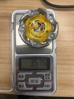 （分類：）位於 。 由 vchan0501 提交（商品編號 1457348608，圖片 1）。簡介： 。