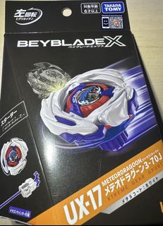 （分類：）位於 。 由 oddhawk-02da 提交（商品編號 1457444528，圖片 1）。簡介： 。