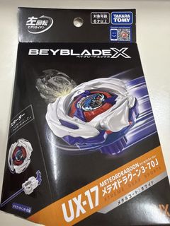 （分類：）位於 。 由 aehang 提交（商品編號 1457490973，圖片 1）。簡介： 。