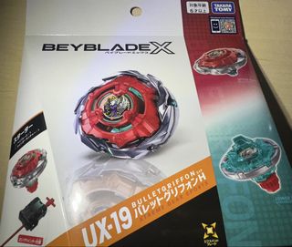 （分類：）位於 。 由 oddhawk-02da 提交（商品編號 1457443542，圖片 1）。簡介： 。