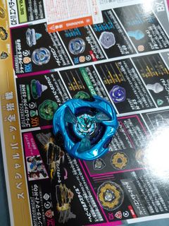 （分類：）位於 。 由 hyhdn 提交（商品編號 1457471439，圖片 1）。簡介： 。