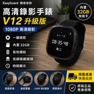 （分類：）位於 。 由 easyguard 提交（商品編號 1404264231，圖片 1）。簡介： 。