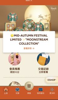 （分類：）位於 。 由 cindddy1234 提交（商品編號 1457351306，圖片 1）。簡介： 。