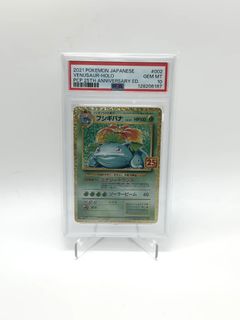 （分類：）位於 。 由 sports_card_shop 提交（商品編號 1457383804，圖片 1）。簡介： 。