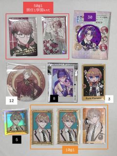 （分類：）位於 。 由 fantomu_shop 提交（商品編號 1457468501，圖片 1）。簡介： 。
