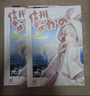 （分類：）位於 。 由 moonabelle 提交（商品編號 1457450601，圖片 1）。簡介： 。