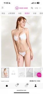 由 jennie0425 (刊登 ID 1457487316，圖片 1) 提交，位於 的 (類別：)，說明：。