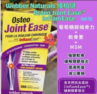 （分類：）位於 。 由 bccwan 提交（商品編號 1457416172，圖片 1）。簡介： 。