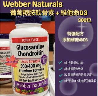 （分類：）位於 。 由 bccwan 提交（商品編號 1457415424，圖片 1）。簡介： 。