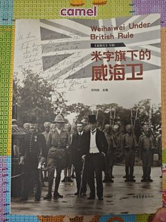 （分類：）位於 。 由 oldboy1314 提交（商品編號 1457334405，圖片 1）。簡介： 。