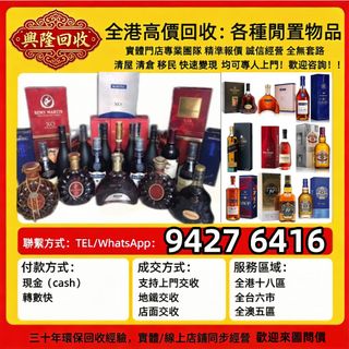 （分類：）位於 。 由 jj6618 提交（商品編號 1457371662，圖片 1）。簡介： 。